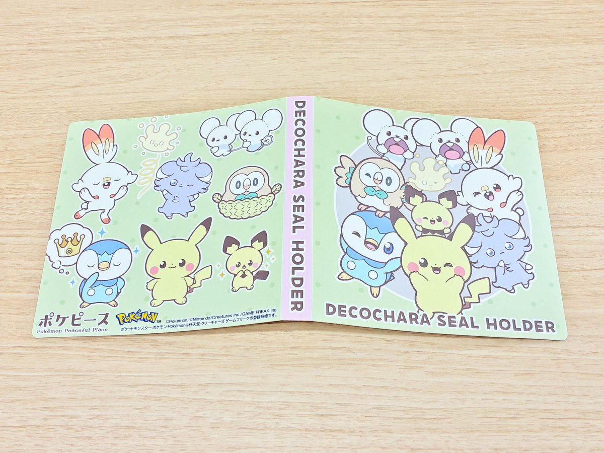 ポケモンだいすきクラブ編集部【公式】 (@pokemon_pdc) / Posts / X