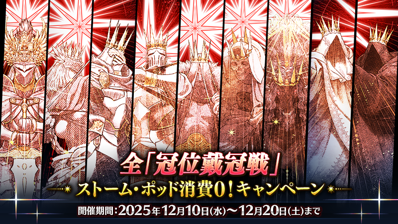 あすなろあすな✴️ アスナロ@新刊通販開始 (@Asuta_kawa_438) / Posts / X