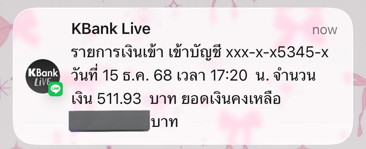 alwayspptt's tweet photo. แอพ #Shopback ได้เงินจริงด้วยย เห็นคนแนะนำในทวิต เลยลองบ้าง ทั้งจองไฟล์ทบิน จองโรงแรม วางลิงก์ของที่ซื้อบ้าง เพิ่งถอนมาเมื่อวานวันนี้เข้าละ เริ่ดดด เก็บไว้เปย์แพทต่อ😝 https://t.co/jUsBgSPjvr
