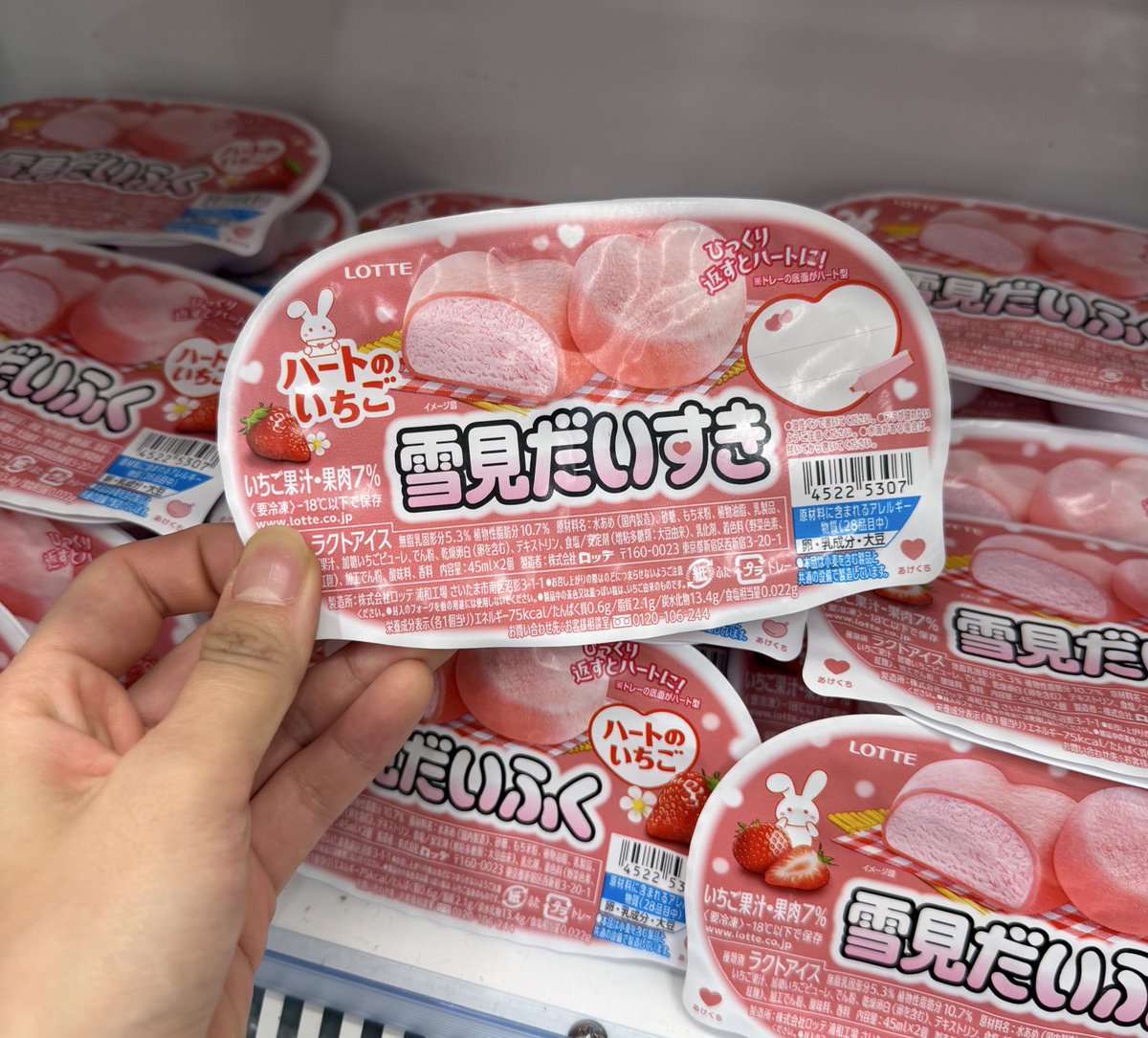 扶実 / Fumi (@fum_728f) / Posts / X