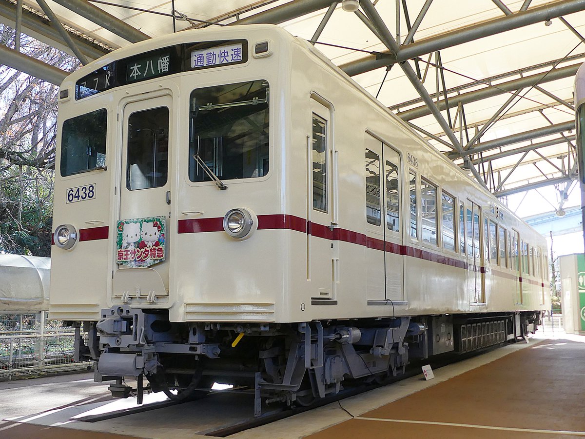 田都くん (@8637sakuya) / Posts / X