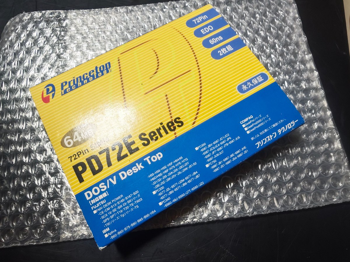 Kilroy was Here (@cutnipper) / Posts / X