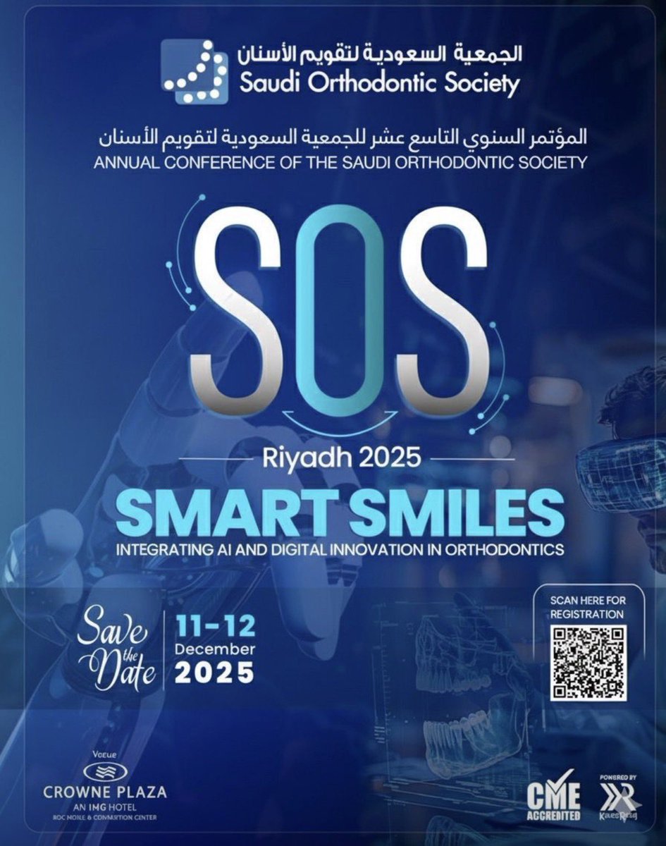 اختتمت بالأمس فعاليات المؤتمر التاسع عشر  للجمعية السعودية لتقويم الأسنان في الرياض وسط حضور عالمي من متحدثين وشركات وكان التركيز فيه على استخدامات الذكاء الاصطناعي والتقويم الشفاف ✨
