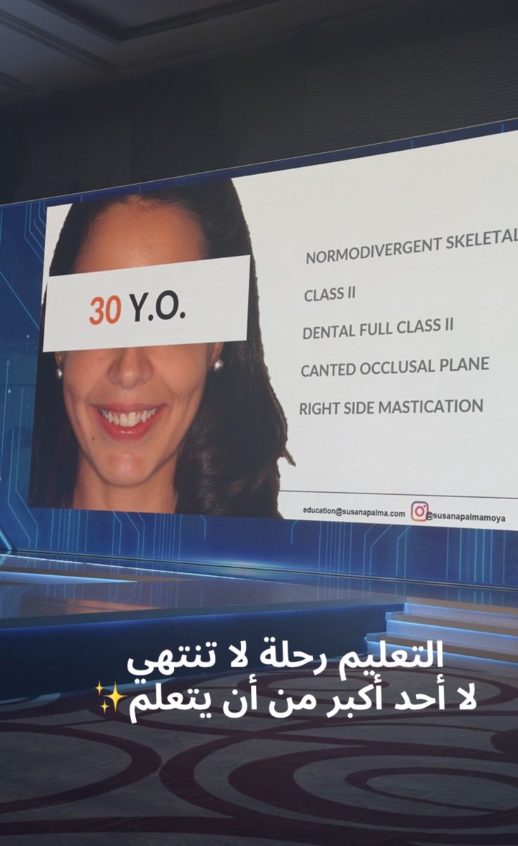 أنور الحازمي tweet media