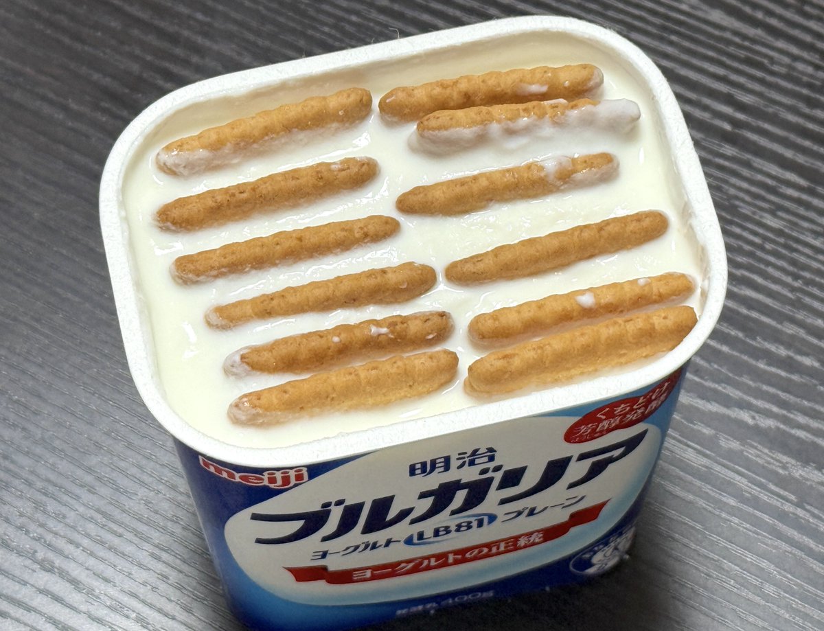 HoOcH（フーチ） ATELIER301 (@gannontoise) / Posts / X