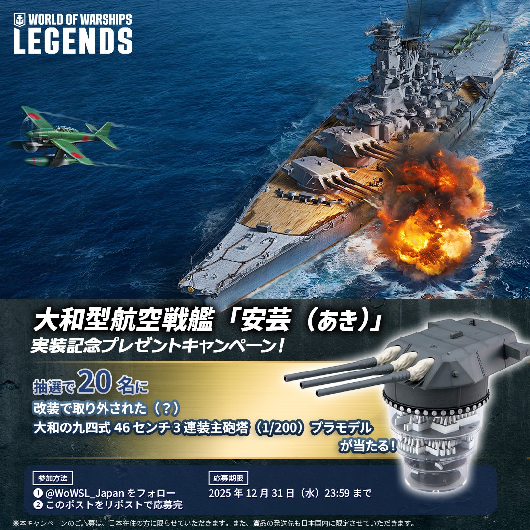 だしまき00 (@dashimaki001467) / Posts / X