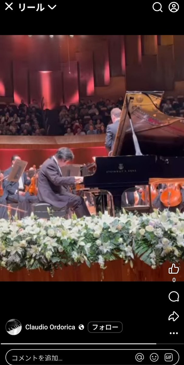 未開封❗ソレンコワ・リサイタル 未開封❗ソレンコワ・リサイタル