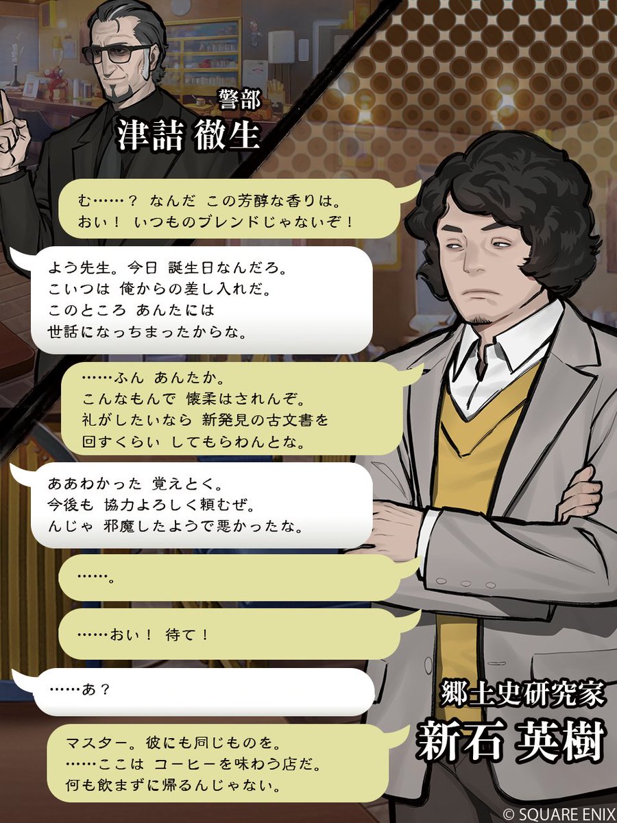 小林元@コバゲン (@Gengenkob) / Posts / X