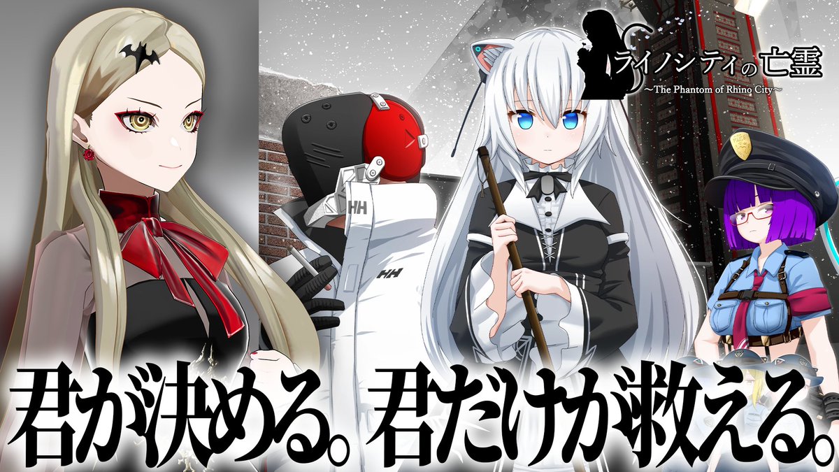 九条林檎 (@ringo_0_0_5) / Posts / X