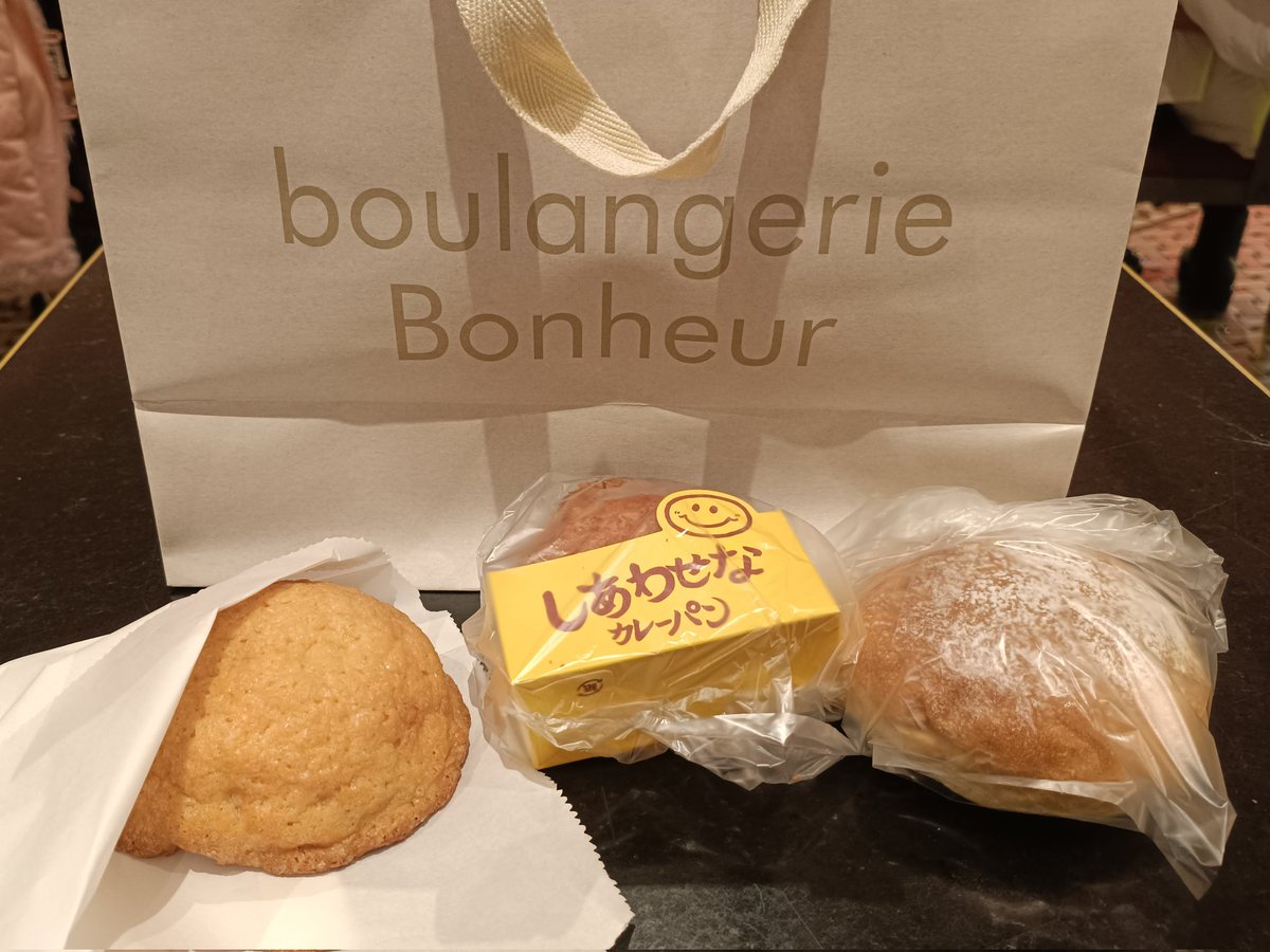 カレーメロンパン maxresdefault.jpg