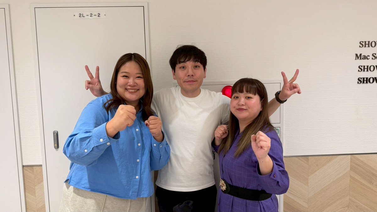 チカコホンマ(チカポン) (@chikako_honma) / Posts / X