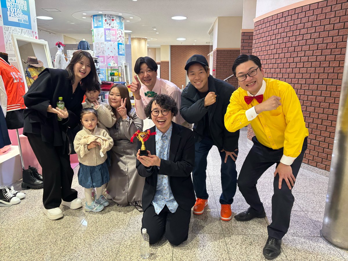 チカコホンマ(チカポン) (@chikako_honma) / Posts / X