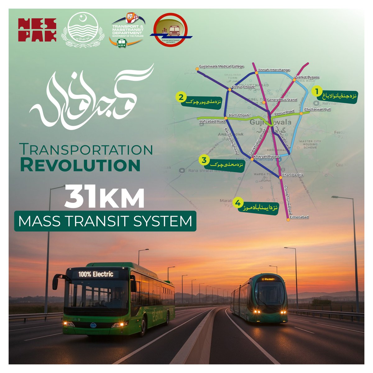 Nespak CMD Official tweet media