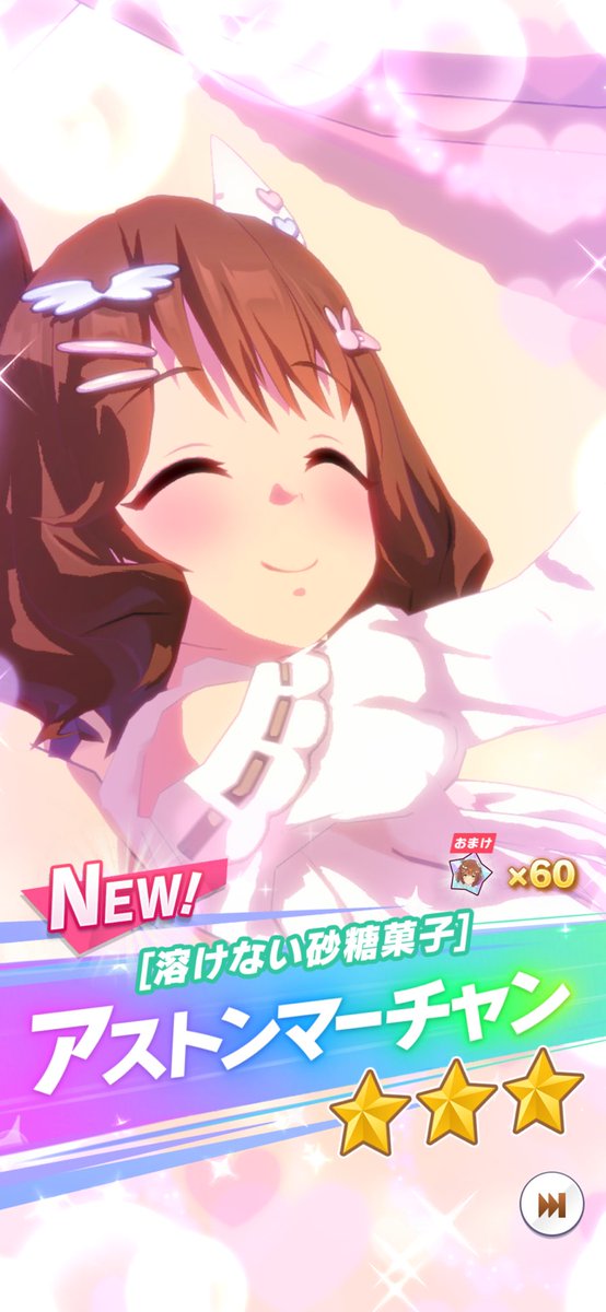 はづき tweet media