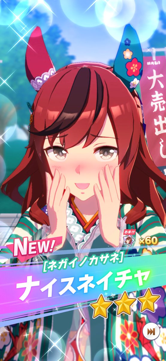 はづき tweet media