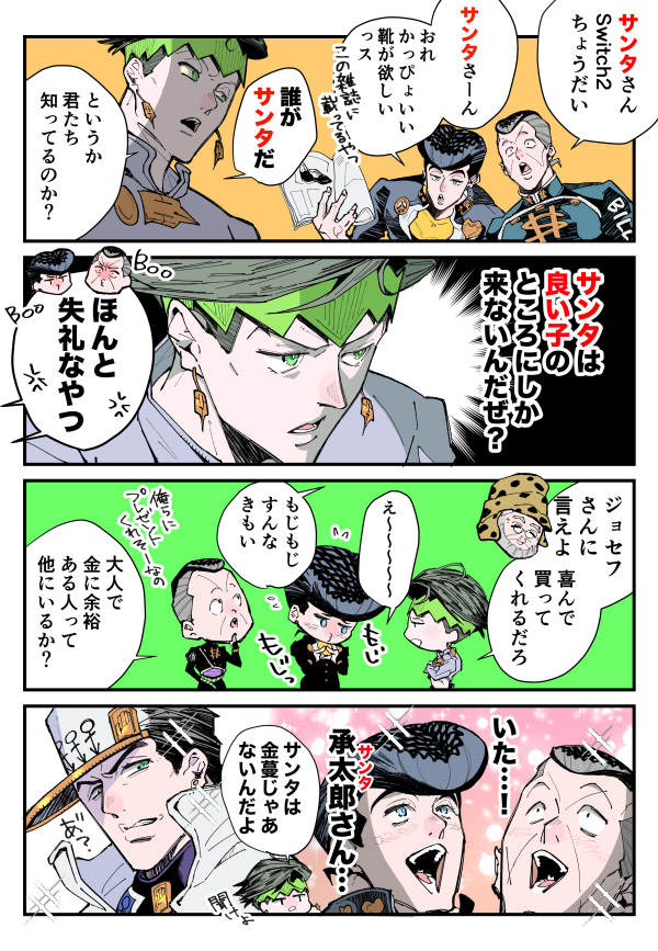 もち2号 mochi#photography (@ilove300ZX) / Posts / X