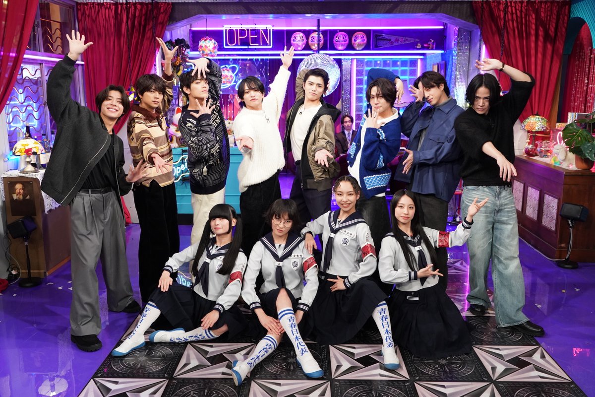 timeleszファミリア【日本テレビ】 (@timeleszfamilia) / Posts / X