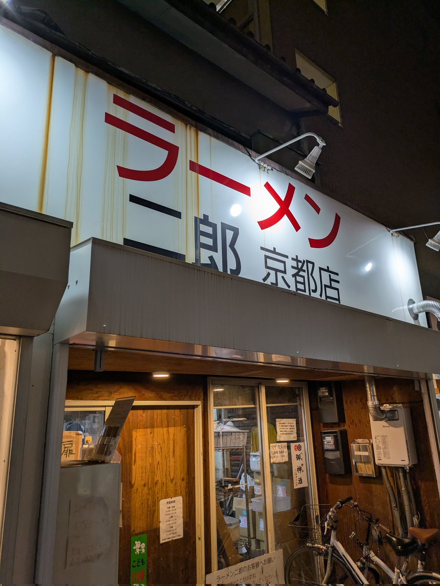 確認♡スプーン♡オーダー受け付け中 楽天市場】Desirable 中華レンゲ ステンレス フック付き スプーン 4本