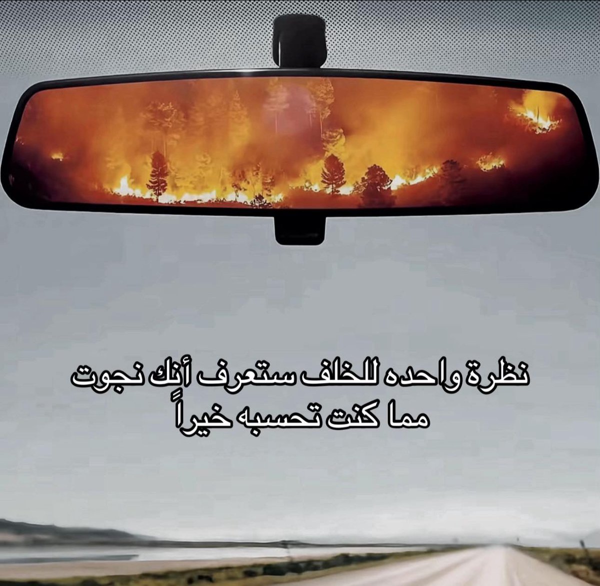 علم ينتفع به (@ile2ss) on Twitter photo 