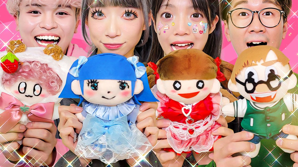 よっちページ よっち【ボンボンTV】 (@yocchi5810) / Posts / X