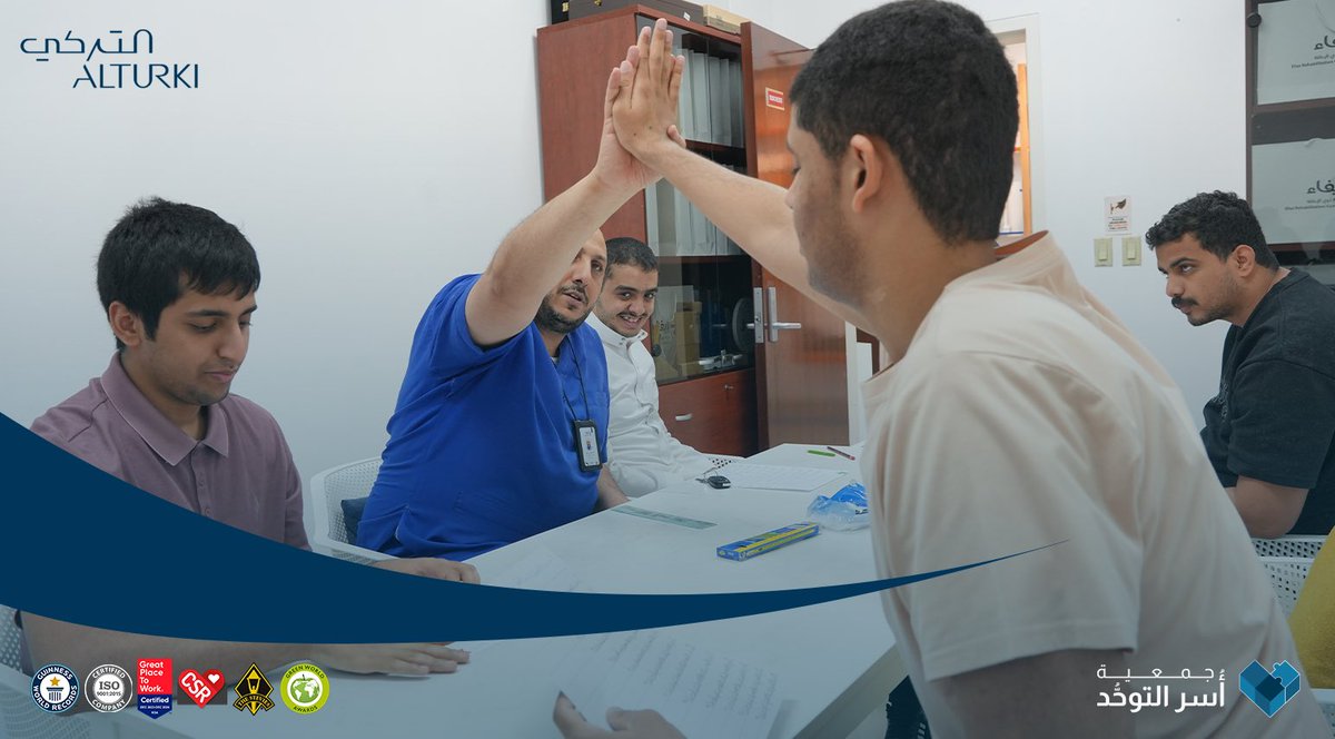 saforgsa's tweet photo. شبابنا ذوي #التوحد يُكملون مسيرتهم في البرنامج التأهيلي #سلوك_وتمكين المنتهي بالتوظيف في #المنطقة_الشرقية.

والذي يتضمن العديد من التدريبات والأنشطة المؤهِّلة لاكتساب جملة من المهارات التي تتماشى مع متطلبات سوق العمل .. كل التوفيق يا أبطال. 

#جمعية_أسر_التوحد | @AlturkiHolding https://t.co/BJLLuSgnxZ