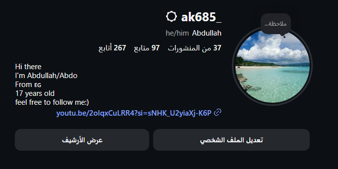 Vqrtix tweet media
