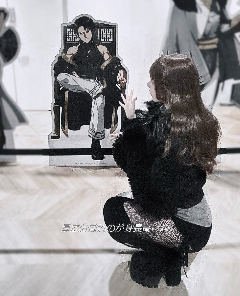 nana (@nana077_) / Posts / X