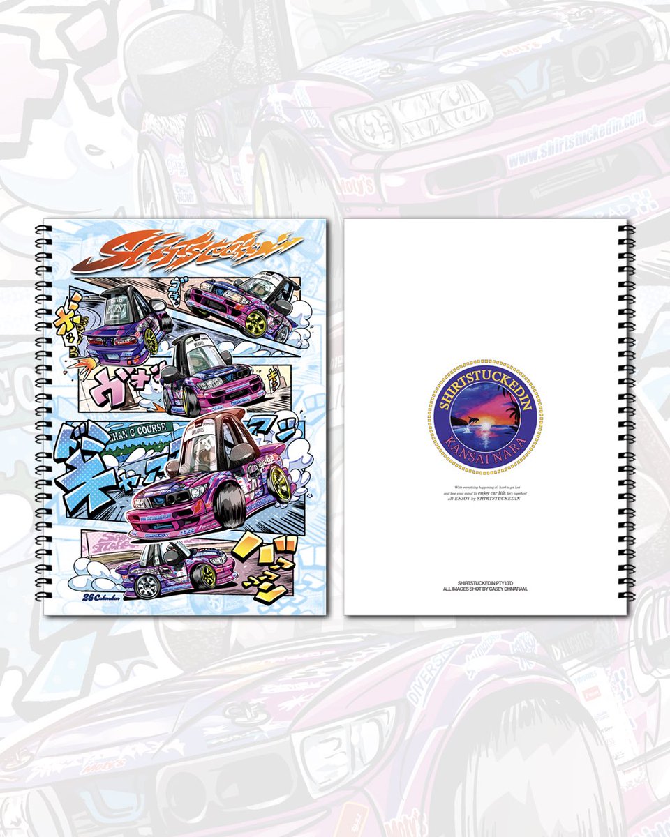 れんてぃくんページ