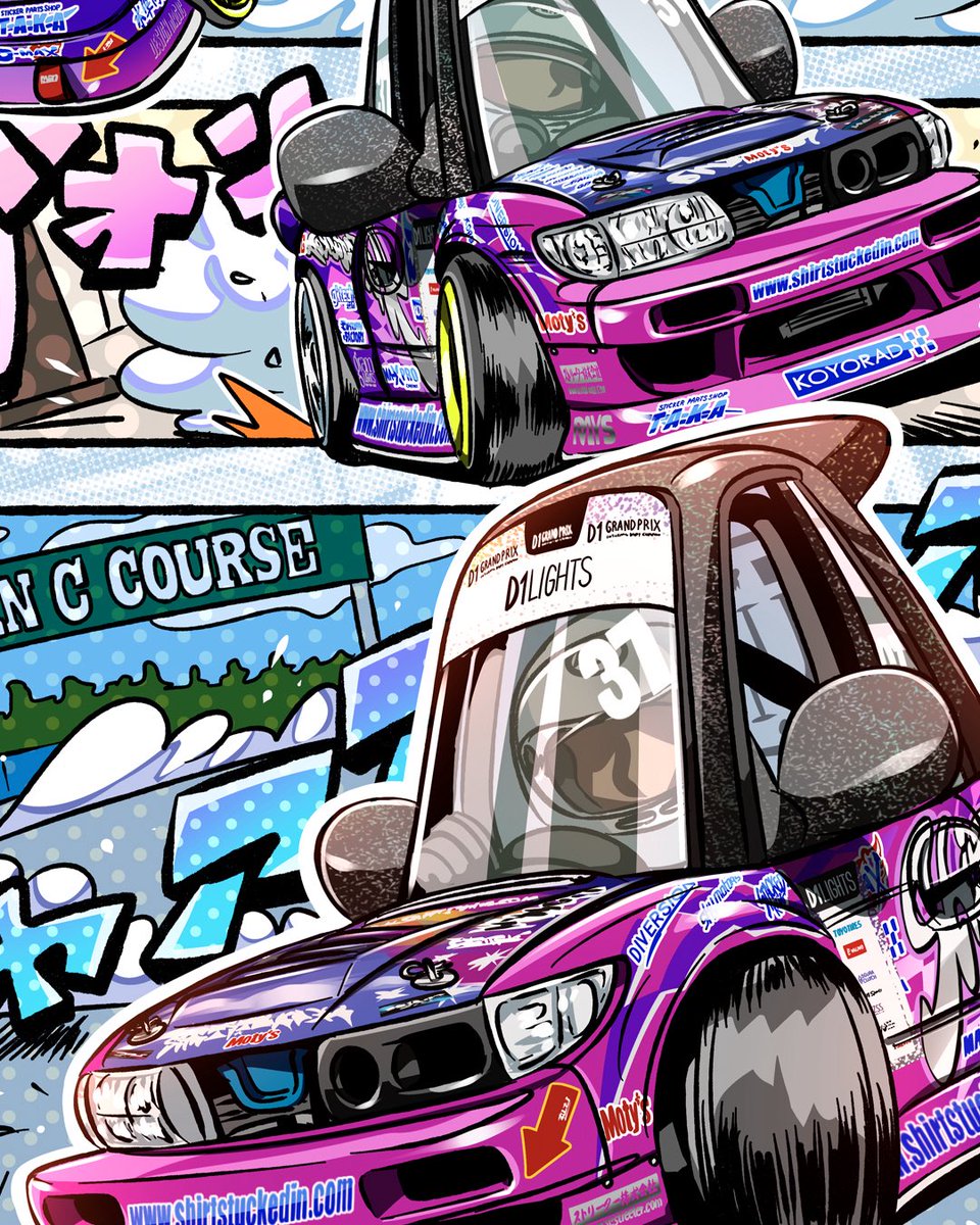 れんてぃくんページ