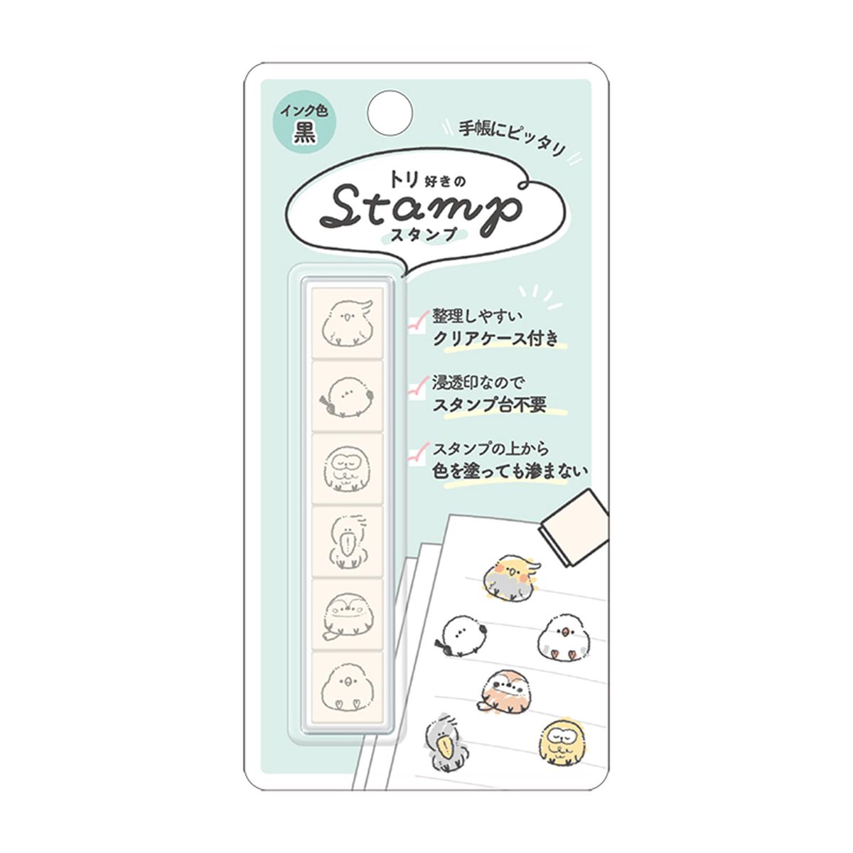 _1000000y's tweet photo. 小鳥部分用的是這家的印章「トリ スキのstamp」，整個系列都超級可愛我超愛用🥹 https://t.co/7sS5Luobcc