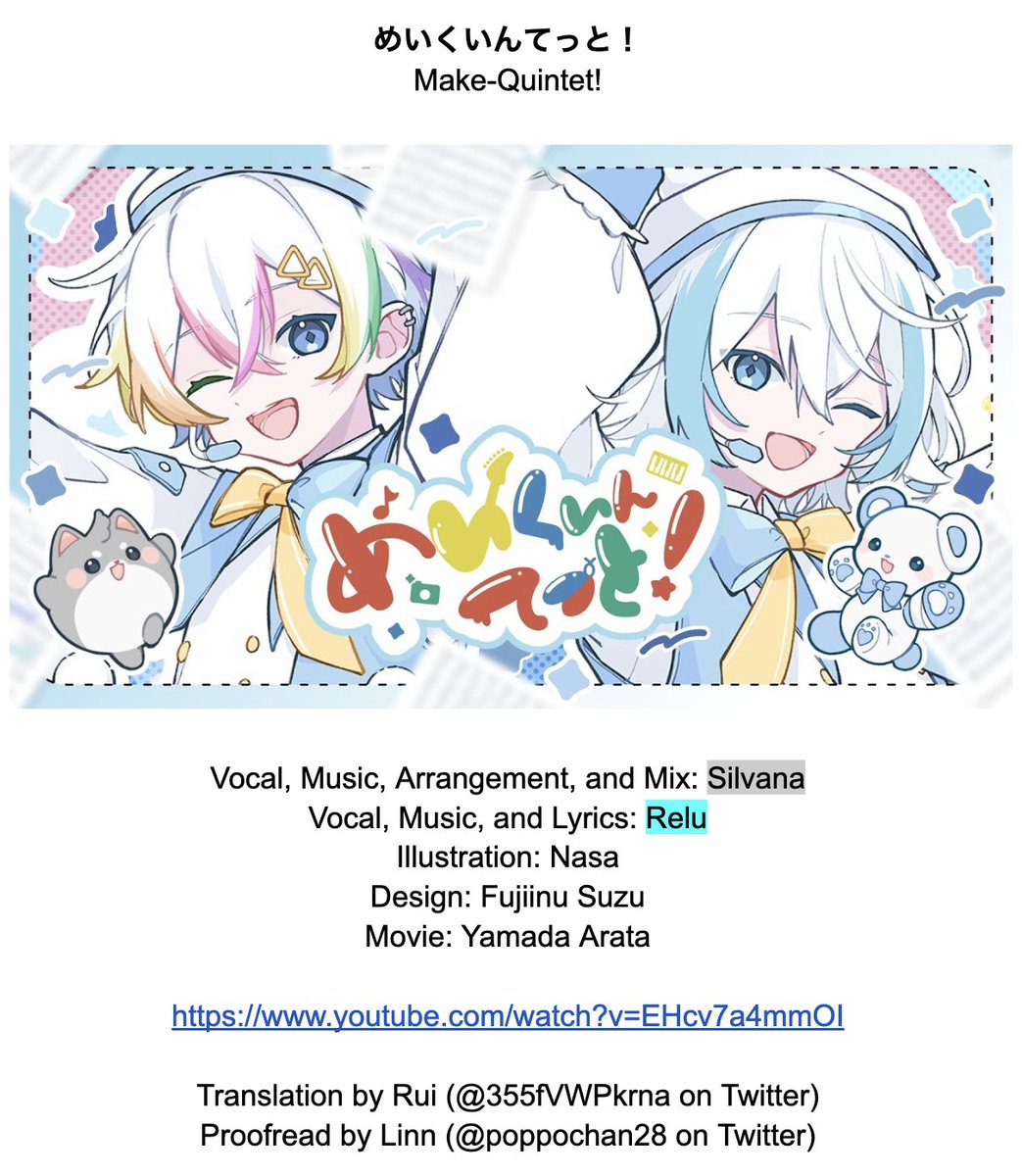 355fVWPkrna's tweet photo. 💫🎨『And head towards our own future!』🍕

I translated Tsukutte Utao's "Make-Quintet"!

Listen here!
https://t.co/KpNZyVne8e 

Translation here!
https://t.co/m2jrPIff22 

#しるちゃっと #れるくんあのね
(#CleeNoah_EN) https://t.co/IYSefs5ZxO