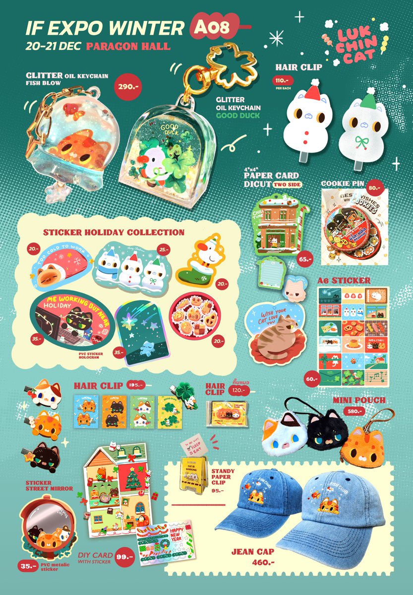meibelease's tweet photo. ใบเมนูมาแล้วค่า มีcollectionคริสต์มาส มาด้วยนะ ☺️
❄️❄️ IF EXPO WINTER 2025
⛄️BOOTH : A08
📌@ Siam Paragon Hall, Fl.5
🍀20-21 DEC 25
แวะเจอกันได้นะคะ รอบนี้มีของเล่นที่บูธด้วย👀✨ 
#IFEXPOWINTER25 https://t.co/YKcf091t3w