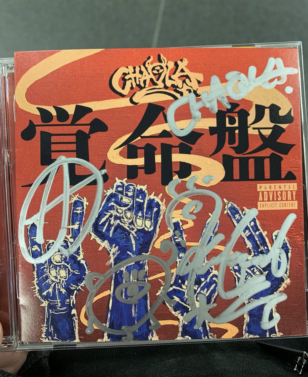 ゆっきー13白昼夢🐶🌈コント55号 (@yukky13daydream) / Posts / X