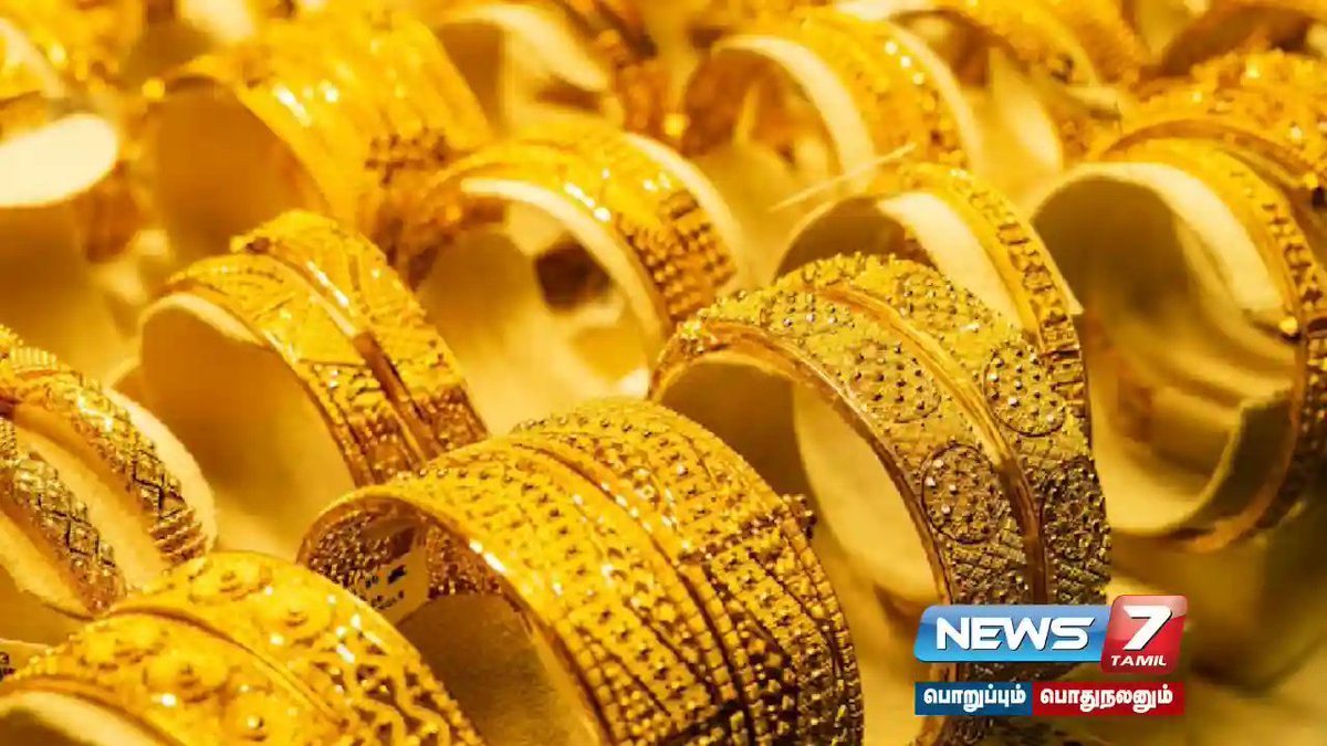 news7tamil's tweet photo. GOLD RATE | ஒரு லட்சத்தைக் கடந்த தங்கம் விலை… நகை வாங்குவோர் அதிர்ச்சி…!

விவரம் : https://t.co/s7AYqeXL4v

#Chennai | #GoldRate | #latestNews | #onelakh | #silverrate | #todaygoldrate https://t.co/VhkG1sVinL