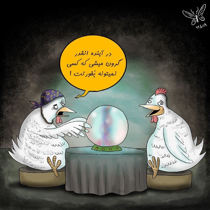 آوا بهرامے tweet media