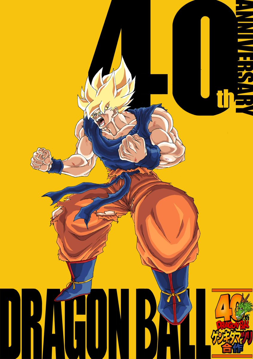 𝐣𝐞𝐫𝐤𝐲 (@jerky_illust) / Posts / X