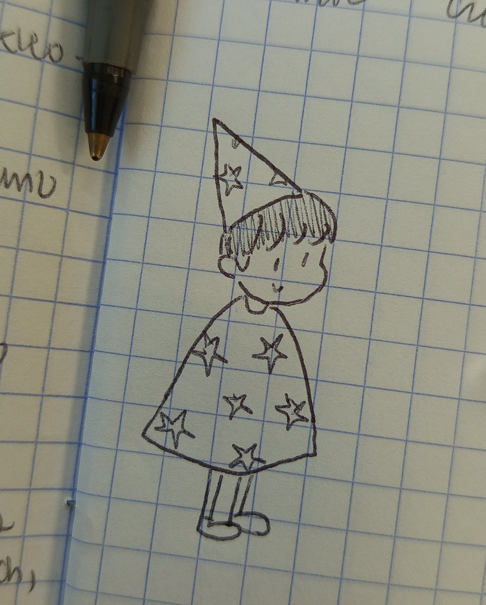 sueclipsee's tweet image. wiw the wise