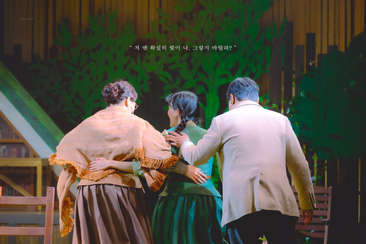 251213 밤 앤ANNE
스페셜 커튼콜 | 저 길모퉁이앤

앤3 役 | #임찬민 배우님

하지만 지금은 에이번리 모두가 나를 기다려

🍎 #앤ANNE #스페셜커튼콜앤 🍎