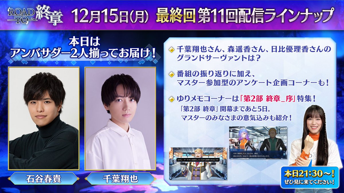 槌田🤷 (@zxvhjpcu) / Posts / X