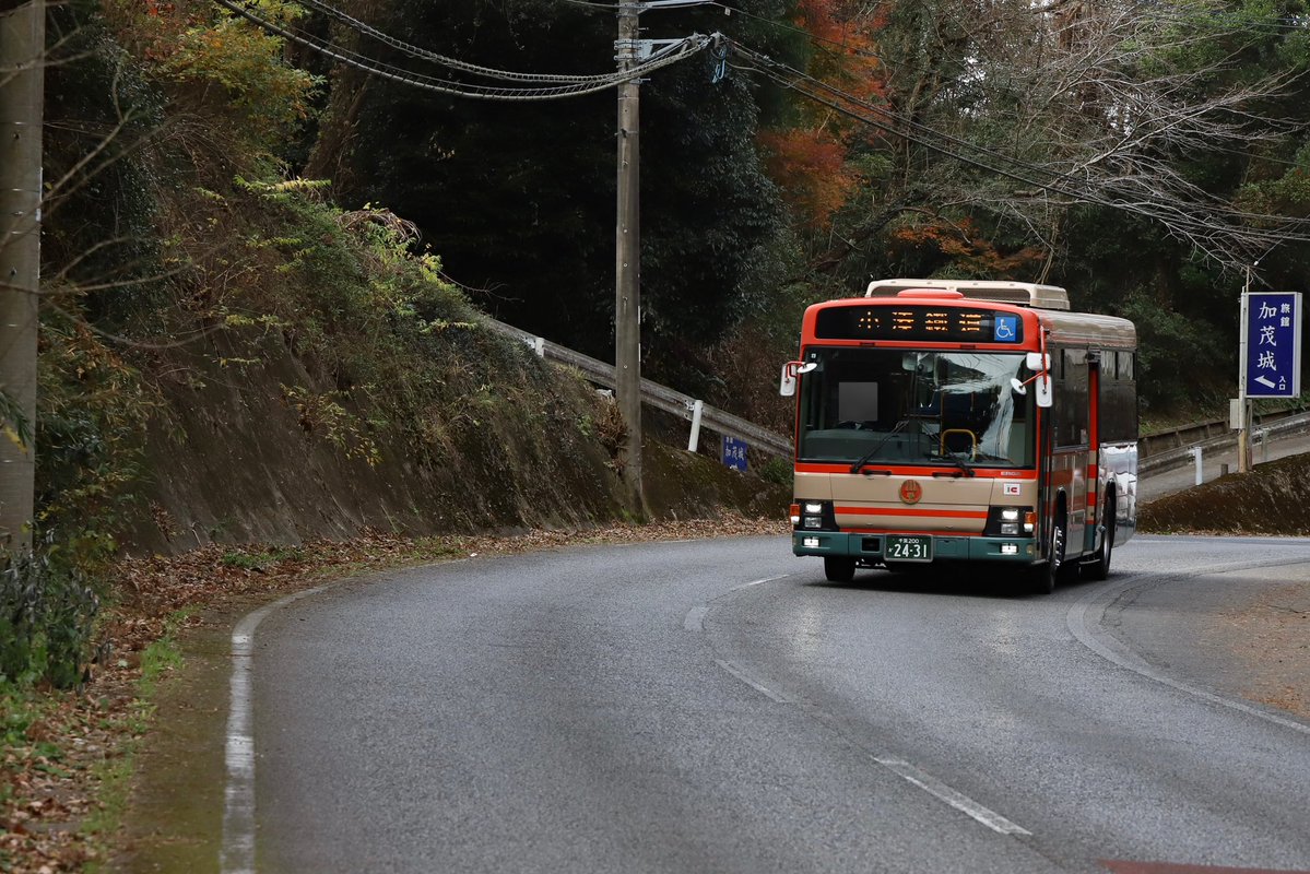 埴生沢 (@K_NAKA_SENDAI) / Posts / X