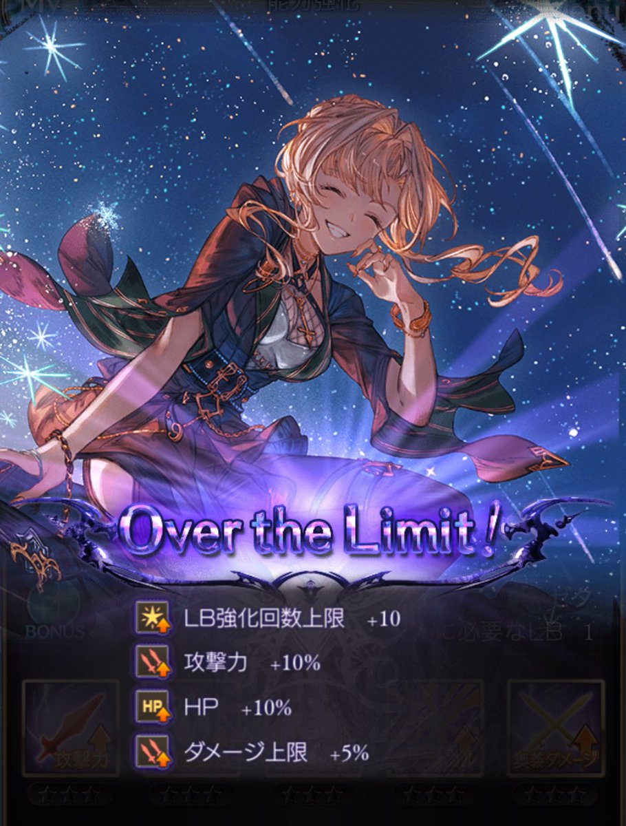 火花@c107東7E16b (@hibana_ztlv) / Posts / X