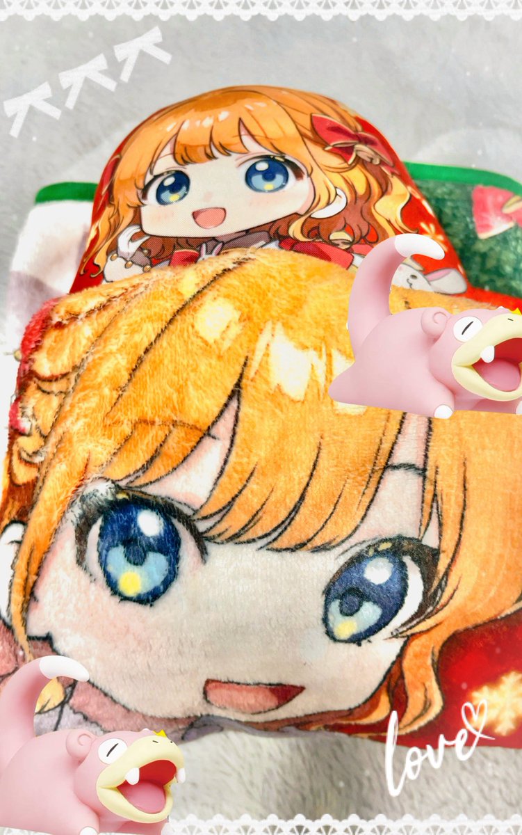 z～(Ao・ω・oA)完全にこれやん