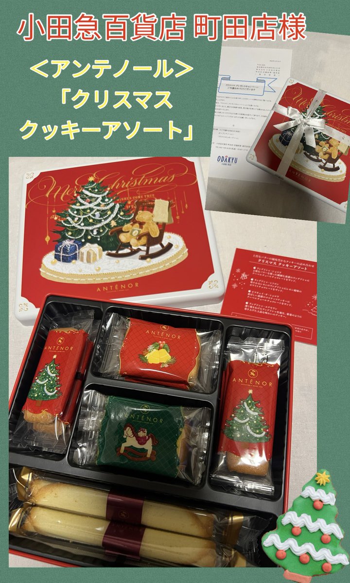 おれんじ (@orange_4713) / Posts / X