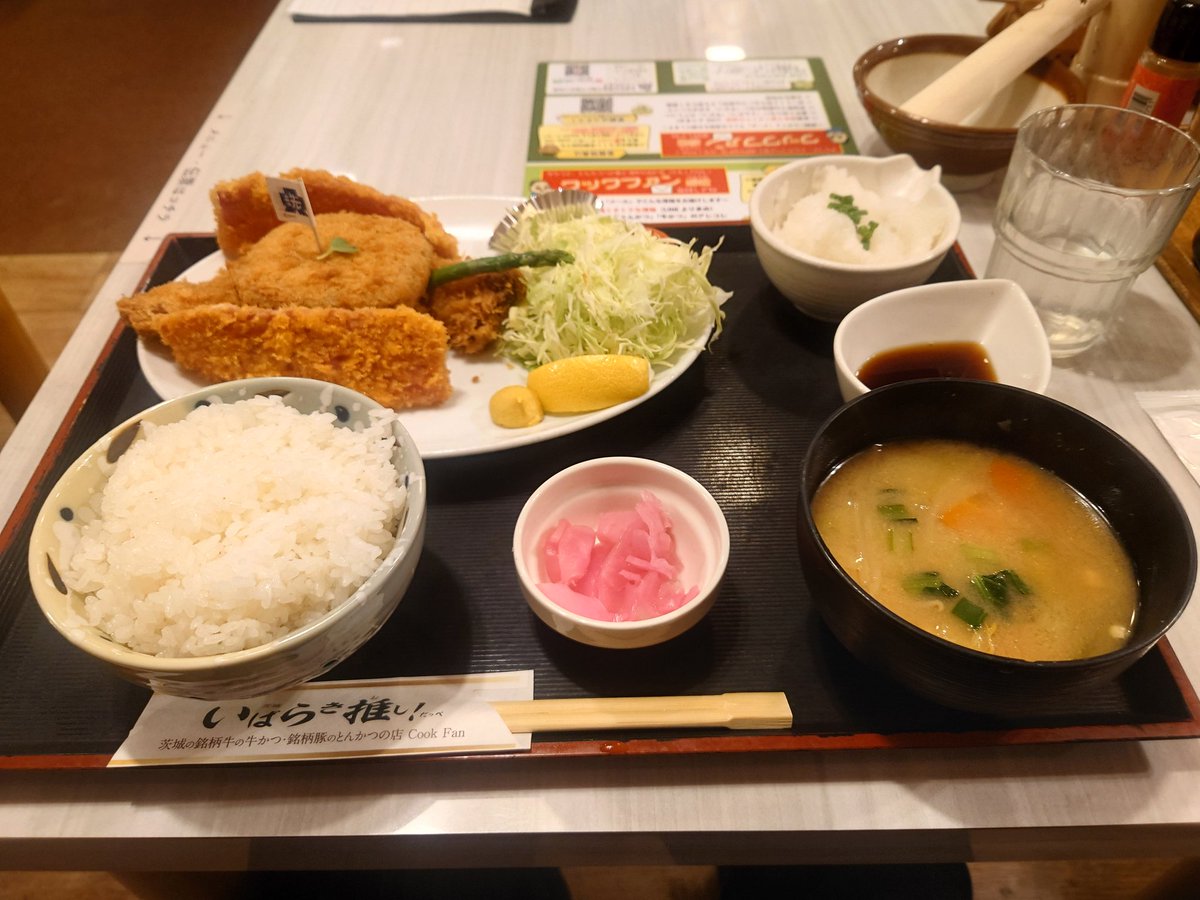 lm314v22's tweet photo. 独り過食道
最後は戦車カツ(Ⅳ号H型)
#ガルパン
#CookFan https://t.co/021ZX0clWO
