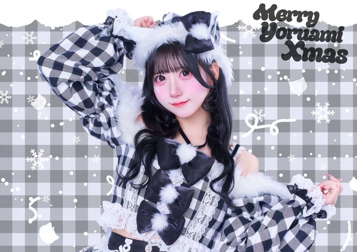 水萌しゅる【よるあみ】 (@shuru_yoruami) / Posts / X