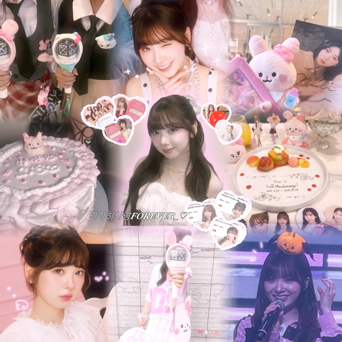 m__iihi_s2's tweet photo. 𝑵𝒆𝒘 𝒕𝒂𝒈 ໒꒱·̩͙⋆.*

                #鈴野未光 ちゃん💘🎀

    詳しくはAltご覧ください໒꒰՞ ܸ. .ܸ՞꒱ა⋆⑅˚₊

 #NiziU  #WithU  #MIIHI  #미이히 #MIIHI_bubble  #WithUさんと繋がりたい   #NiziU好きな人と繋がりたい https://t.co/p01mXiKO32