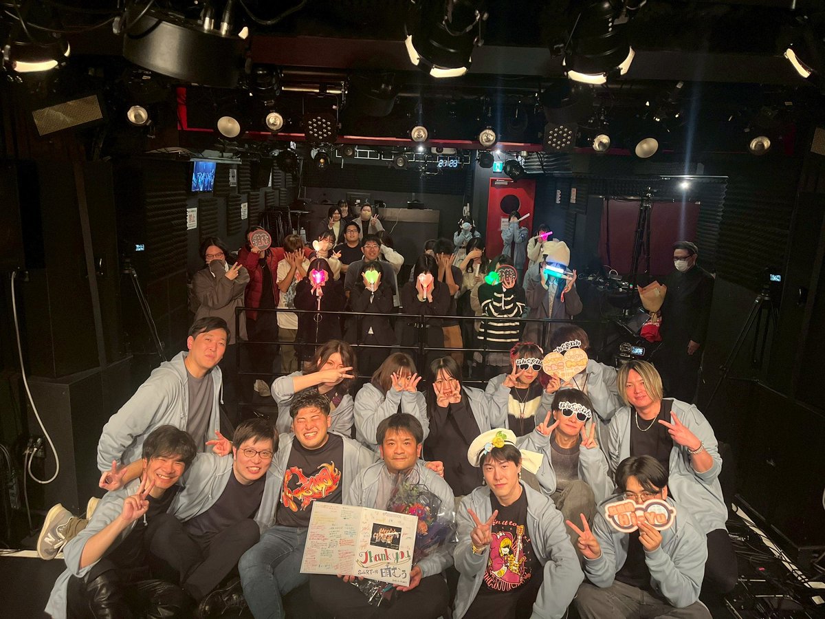 smileRTofficial's tweet photo. Smile RT 10th anniversary 〜共鳴の追想路(プレシャスメモリ)〜
1部、2部にご来場の皆さま、配信でのご視聴の皆さまありがとうございました!この記念日を迎えることが出来たのは、出演者ならびに運営部の喜びであります!
また皆さまにお会いできる日を楽しみに
#SmileRT https://t.co/5I7U44g6o0