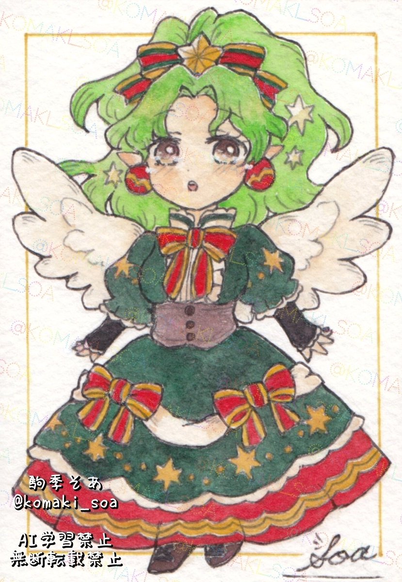 メアリー┊︎B-322ﾃﾞｻﾞｲﾝﾌｪｽﾀ両日 (@maryo0v0o) / Posts / X