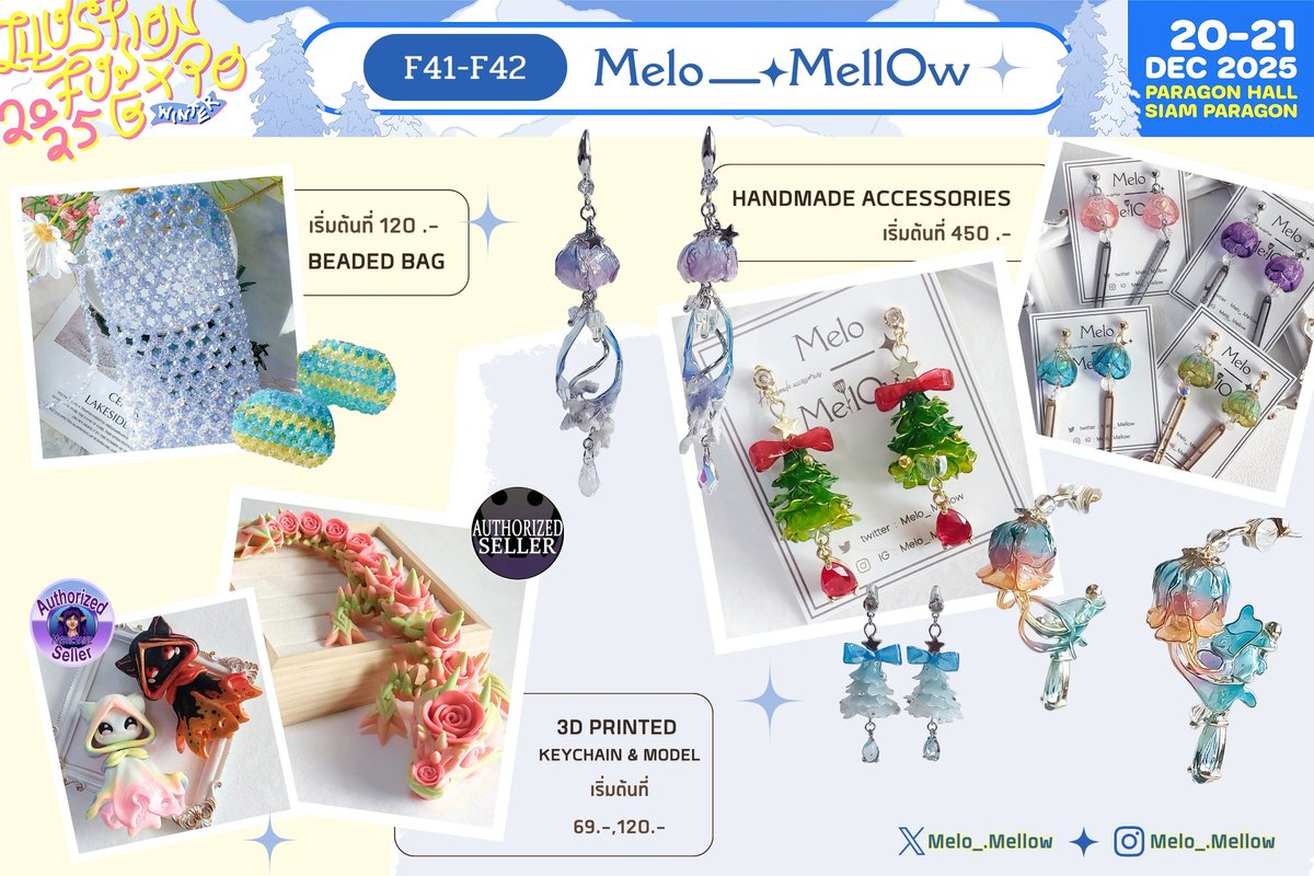 MeloMellow1's tweet photo. Rt appreciated°♡
ใบเมนูงาน IFWINTER นี้ค่า
มีกระพรุนกับต้นคริสต์มาสไปเต็มที่เลย
แล้วก็อื่นๆที่กำลังปั่นสุดฝีมือ
เจอกันได้ที่ ❄️F41-F42 นะคะ

🗓 20-21 ธ.ค. 68 
📍 Paragon Hall ชั้น 5

#IFEXPOWINTER25 #IFEXPOWINTER2025 https://t.co/Oblc4Ut8Az