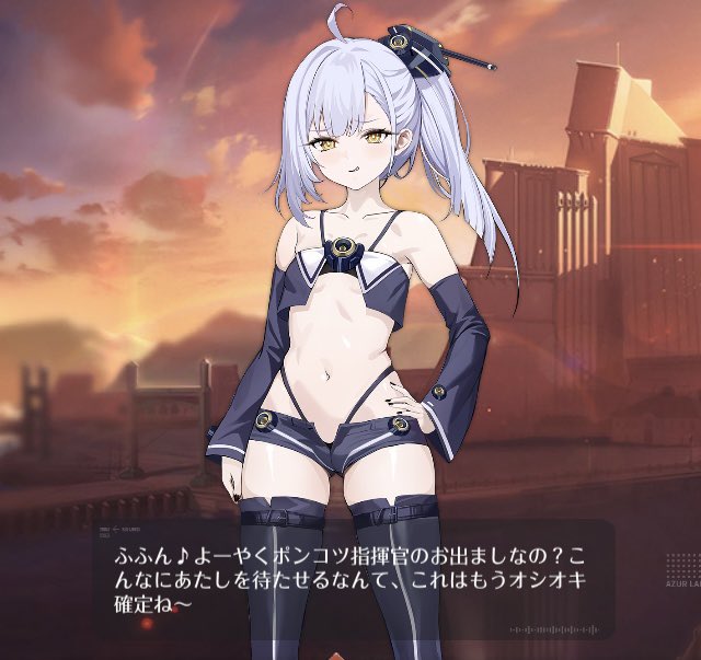 あんころもち (@eRiD9oIPl6wuMoY) / Posts / X